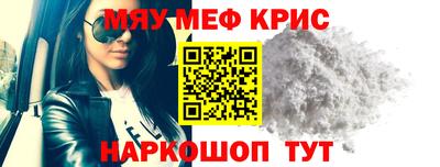 МДПВ Донецк