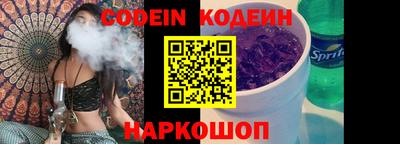 стафф Донской