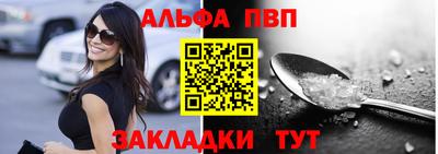 МДПВ Донецк