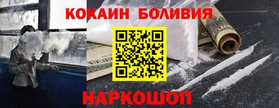 стафф Донской