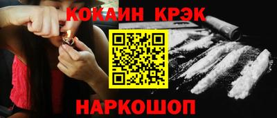 МДПВ Донецк