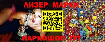 стафф Донской