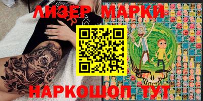 кокаин колумбия Заводоуковск