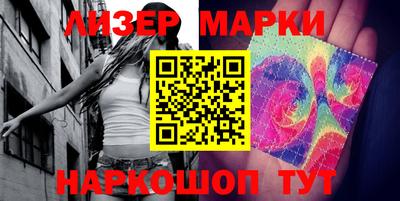 МДПВ Донецк