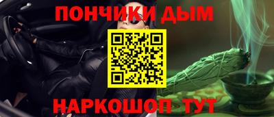стафф Донской