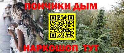МДПВ Донецк