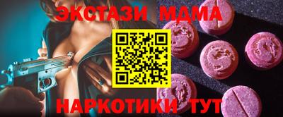 МДПВ Донецк