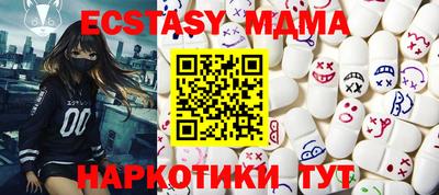 СК Дубна