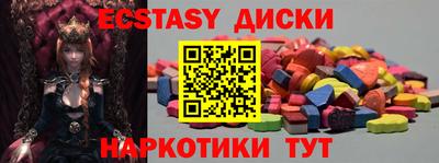 МДПВ Донецк