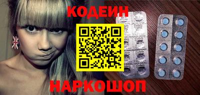 МДПВ Донецк
