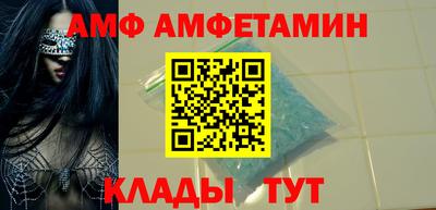 МДПВ Донецк