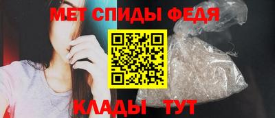 стафф Донской