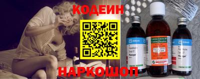 стафф Донской