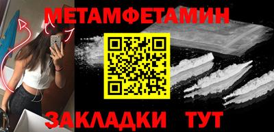 СК Дубна