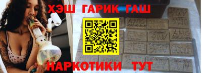 стафф Донской