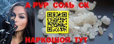 МДПВ Донецк