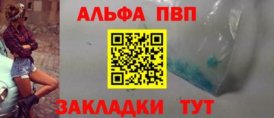 МДПВ Донецк
