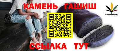 стафф Донской