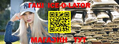 кокаин колумбия Заводоуковск