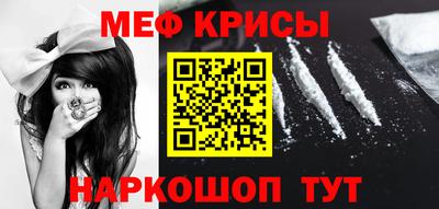 МДПВ Донецк