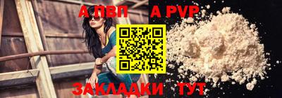 кокаин колумбия Заводоуковск