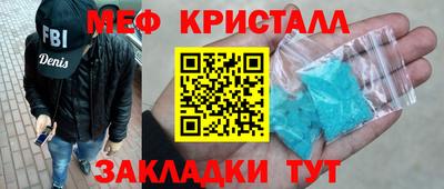 МДПВ Донецк